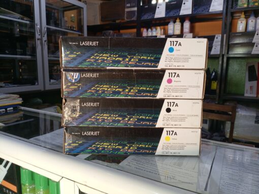 HP 117A Pack de 4 Cartouches de toner – Image 3
